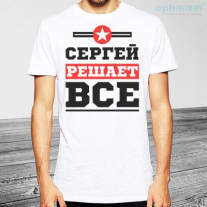 Майка №1